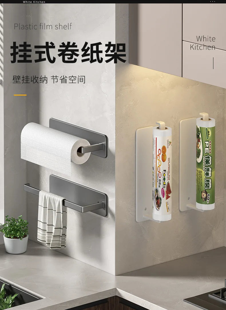 Kitchen Paper Towel Holder Adhesive Tissue Hanger Toilet Roll Paper Dispenser Cabinet Storage Napkin Rack Bathroom Accessories