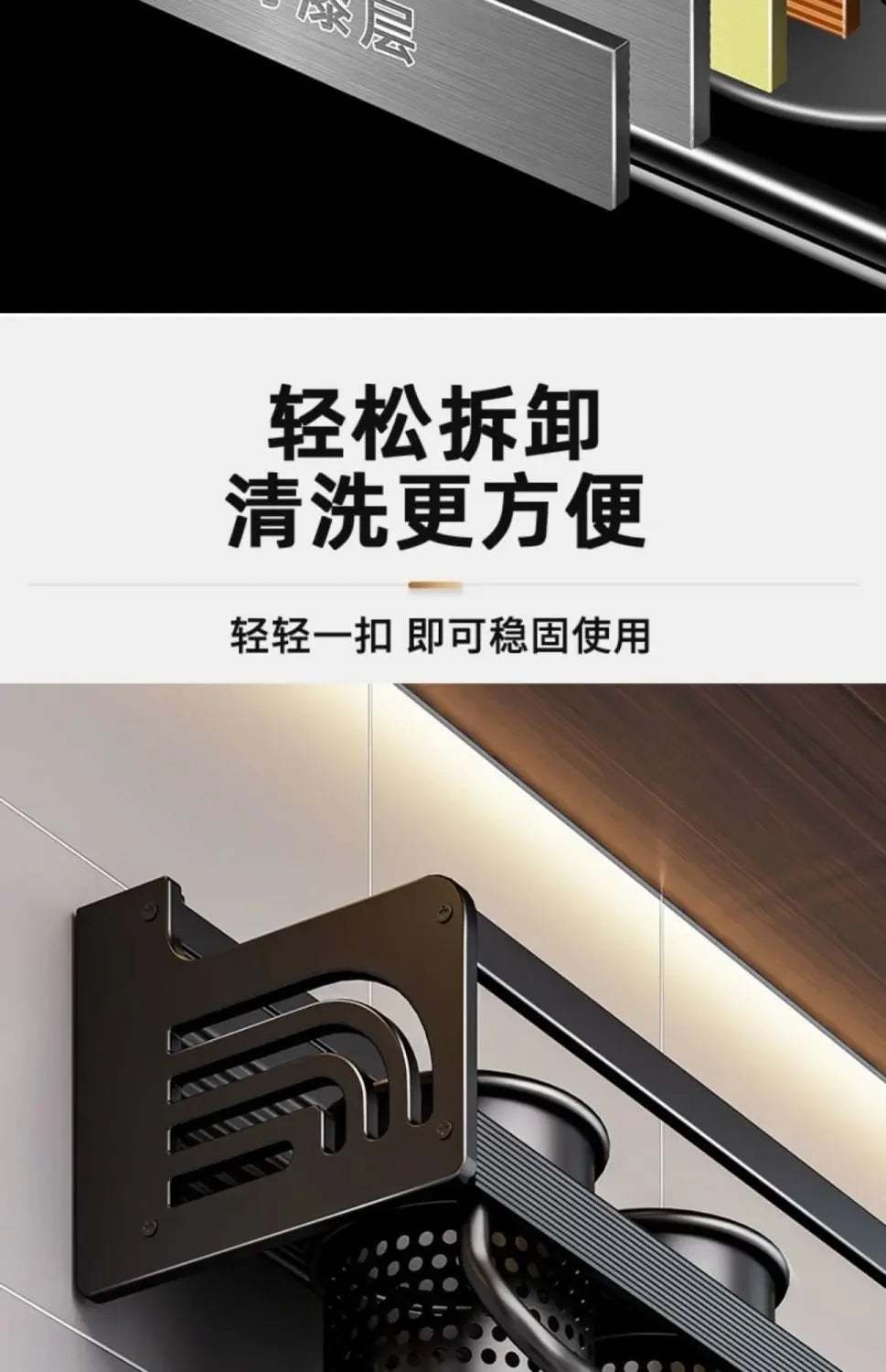 Stainless Steel Kitchen Wall Rack with Hooks & Shelf