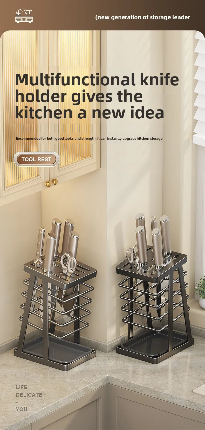 Kitchen knife rack storage rack countertop drainage all-in-one knife storage rack kitchen knife rack for home knife holder
