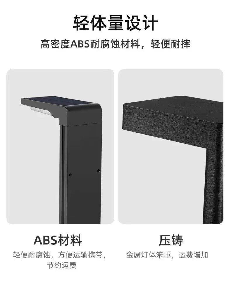 Outdoor Solar Garden Light Waterproof LED Light Grass Villa Decoration Aisle Landscape Lamp Post Garden Aisle Solar Lawn Light