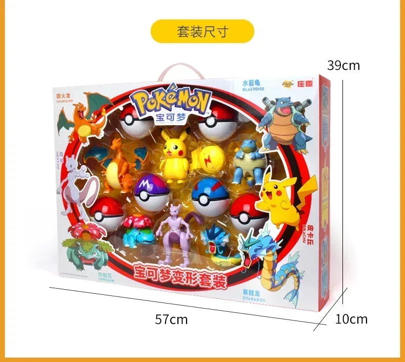 Pokemon Ball Variant Toys Model Pikachu Jenny Turtle Pocket Monsters Pokemones Action Figure Toys Children boy girl Gifts toy