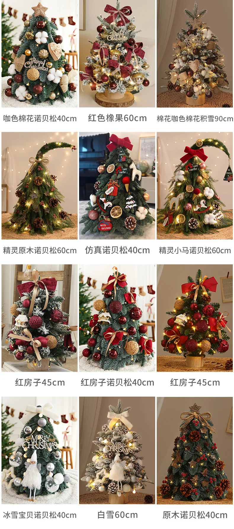 Popular Christmas Decorations DIY Small Christmas Tree 45/60CM Desktop Christmas Tree Ornament Window Decoration
