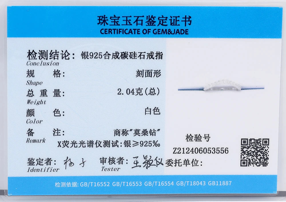 LinkerLove Moissanite Ring Diamond Curve Wedding Band 925 Sterling Silver Couple Engagement Ring Trend Fine Jewelry Gift for Her