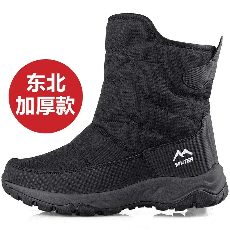 Men’s Winter Snow Boots – Waterproof Zipper Casual Outdoor Shoes
