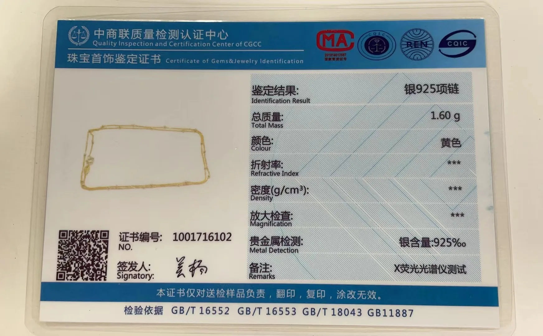 35-80cm Real 925 Sterling Silver W/ Gold Colour Beads Curb Chain Choker Necklaces For Women Girls Jewelry Kolye Collares Ketting