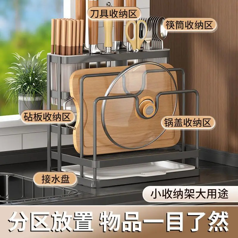 Kitchen knife holder, chopstick cage, storage rack, household multifunctional countertop, cutting board rack, vegetable board