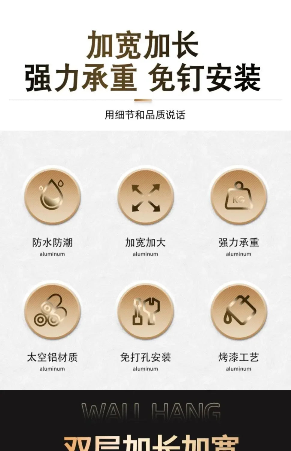 Stainless Steel Kitchen Wall Rack with Hooks & Shelf