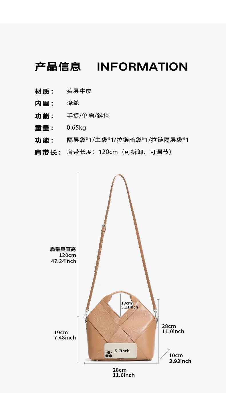 Genuine Leather Woven Tote Crossbody Bag