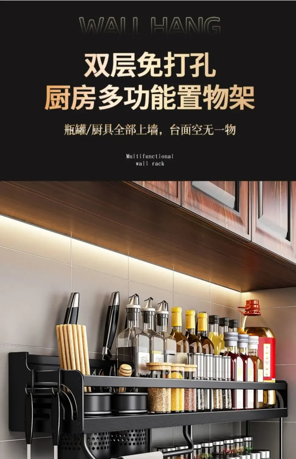 Stainless Steel Kitchen Wall Rack with Hooks & Shelf