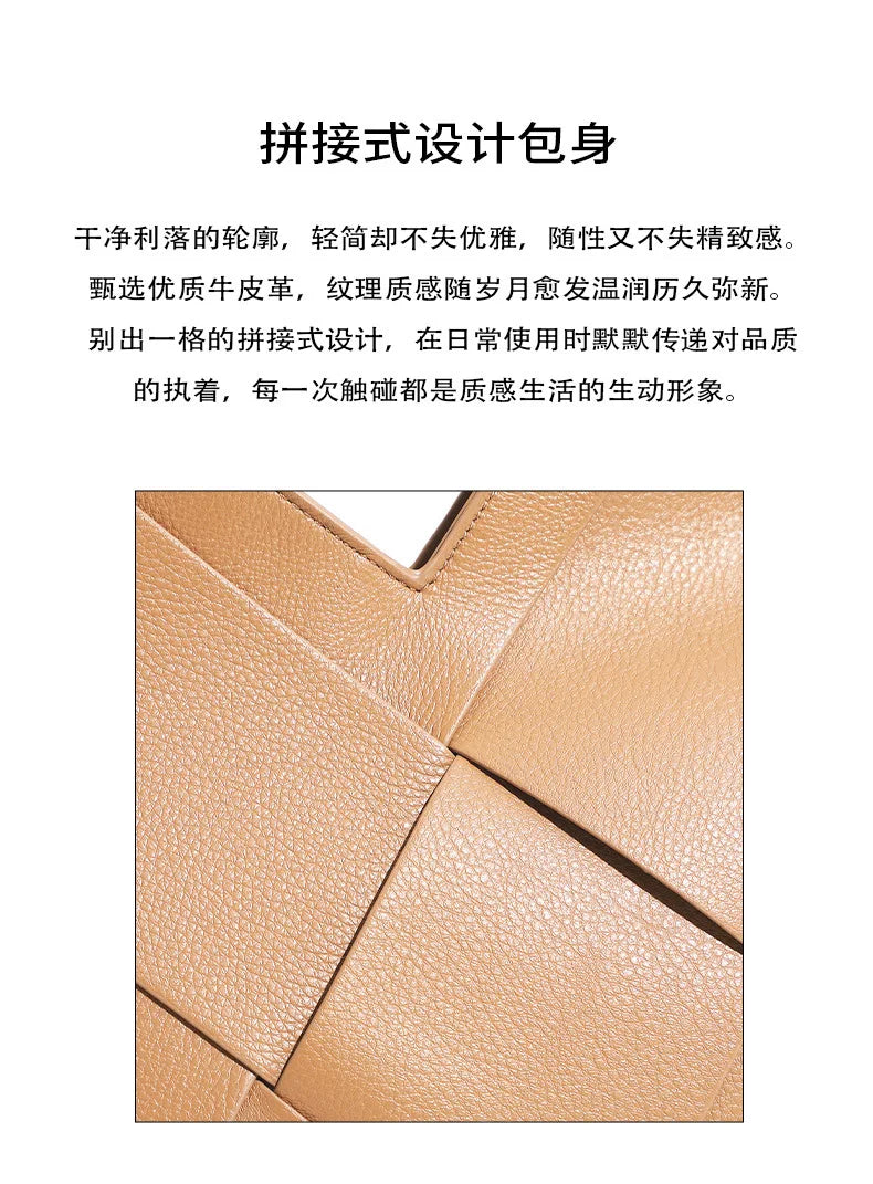 Genuine Leather Woven Tote Crossbody Bag