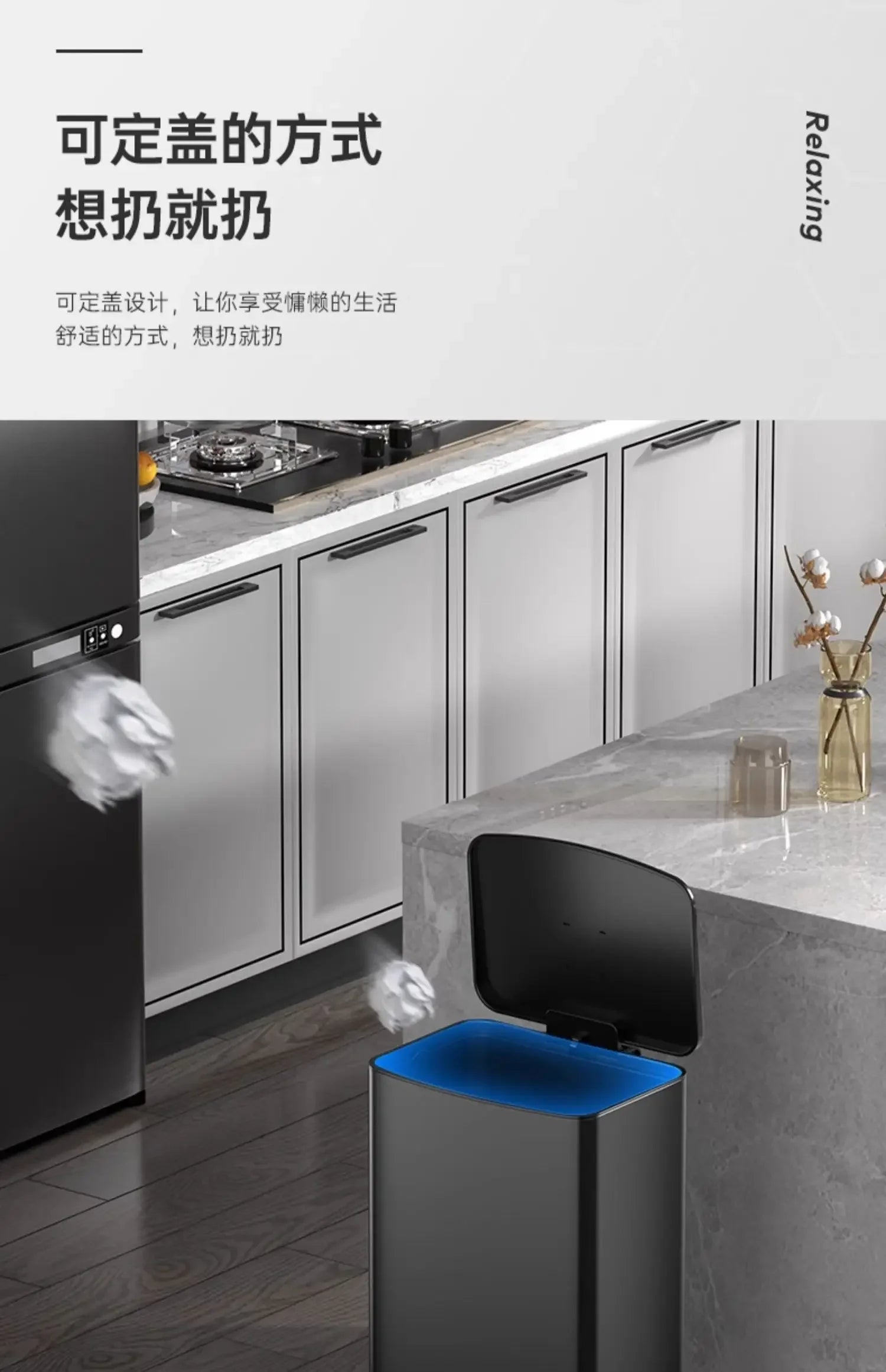Kitchen Eye-Catching Garbage Can High-Standing Trash Bin Stylish Home Living Room Roller Creative Mobile Bedroom Bin