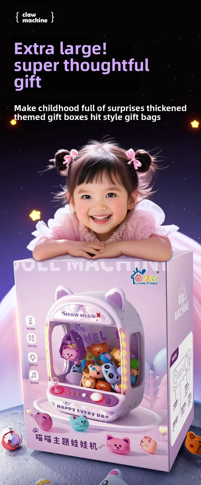 DIY Automatic Doll Machine Kids Coin Operated Play Game Mini Claw Catch Toys Crane Machines Music Doll for Christmas gifts