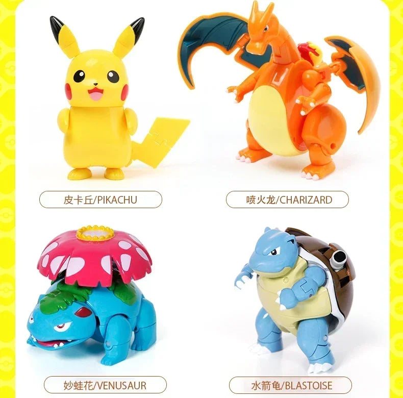 Pokemon Ball Variant Toys Model Pikachu Jenny Turtle Pocket Monsters Pokemones Action Figure Toys Children boy girl Gifts toy
