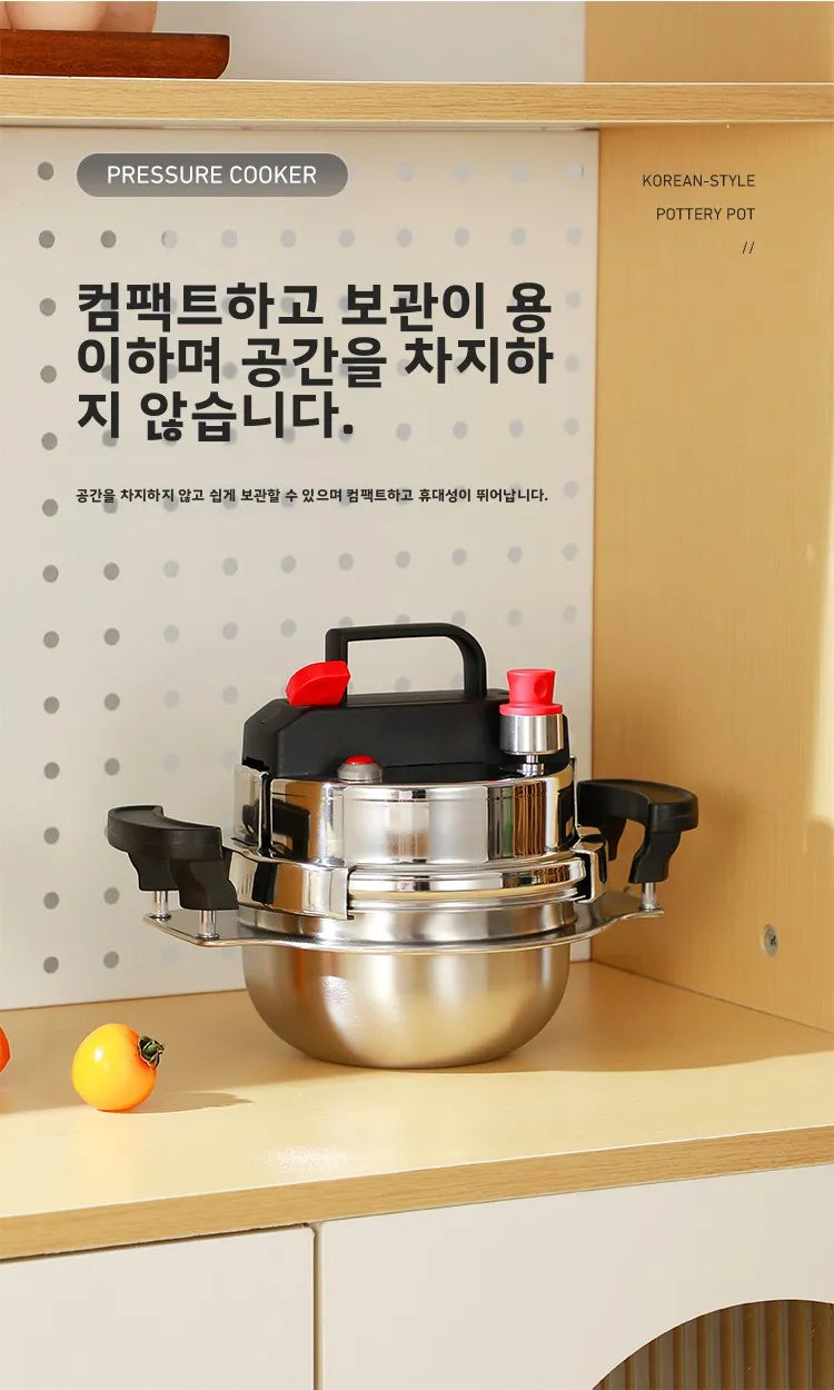 304 Stainless Steel Pressure Cooker, Includes Wooden Stand, Compatible with Gas Stoves, Suitable for Cooking Rice and Boiling Meat.