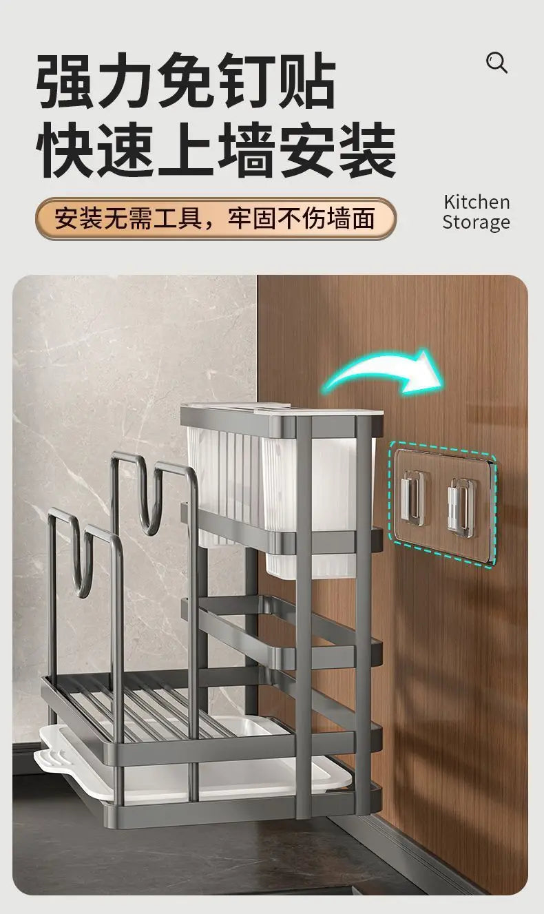 Kitchen knife holder, chopstick cage, storage rack, household multifunctional countertop, cutting board rack, vegetable board