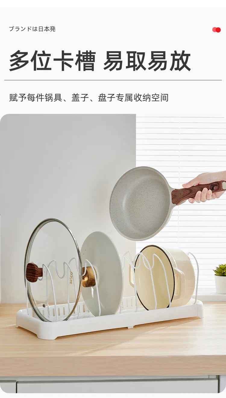 Huanli Kitchen Shelves, Cabinets, Retractable Bowls, Dishes, Pots, Storage Racks, Countertops, Dishes, Shelves, Pot Lids, Shelve