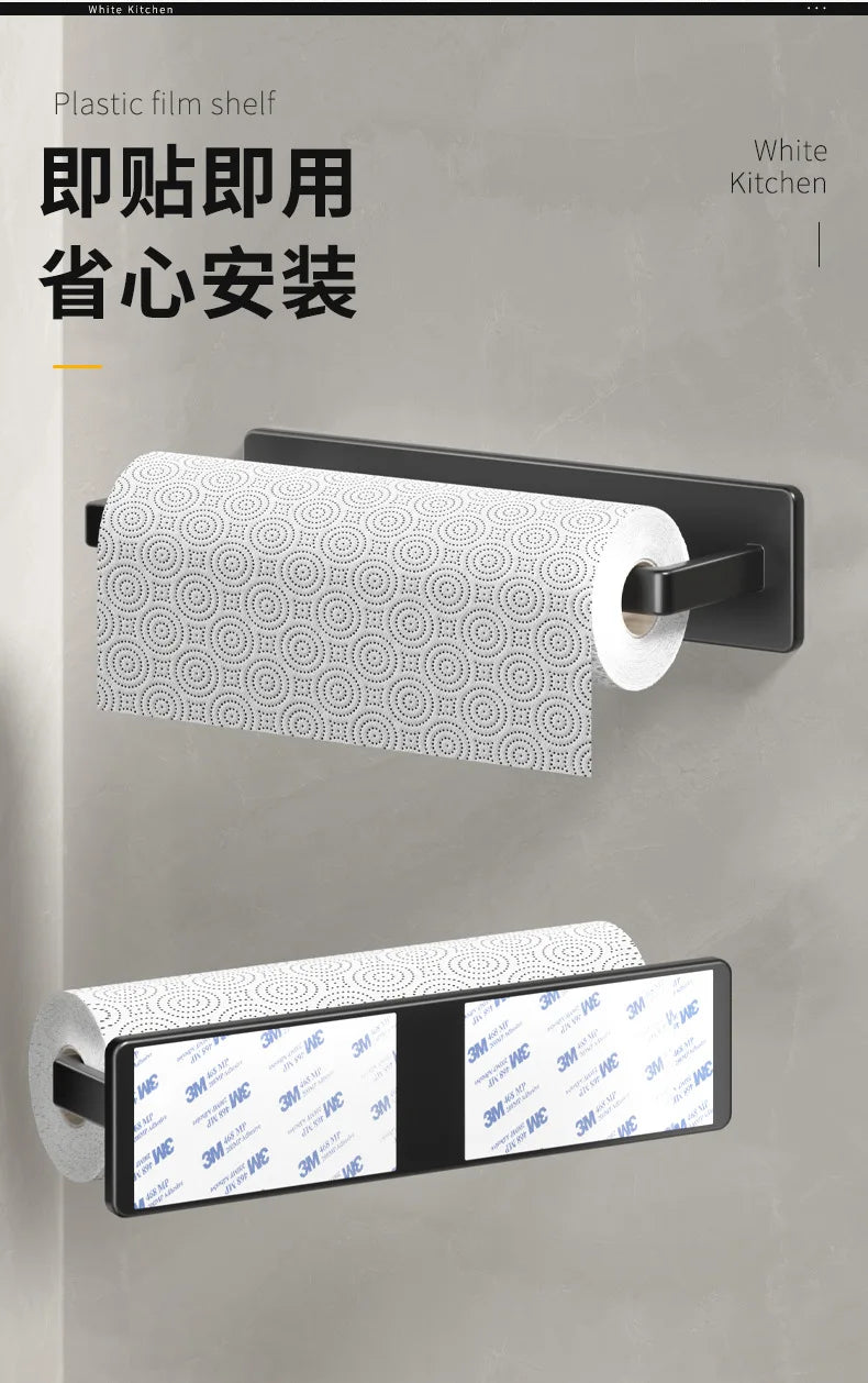 Kitchen Paper Towel Holder Adhesive Tissue Hanger Toilet Roll Paper Dispenser Cabinet Storage Napkin Rack Bathroom Accessories