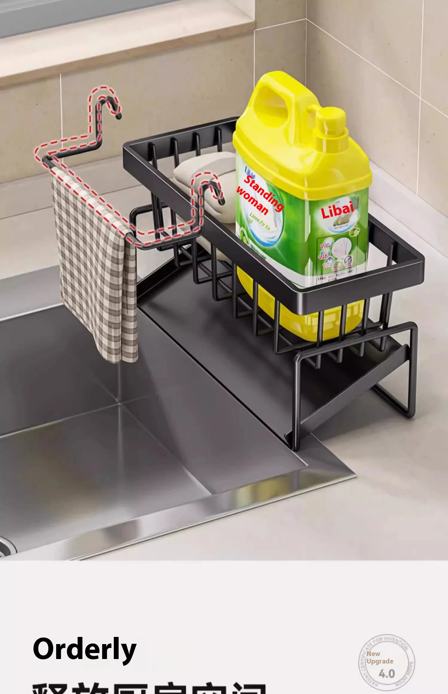 home kitchens Sink rack organizers solutions storage shelves accessories kitchenware kitchen shelf ledge