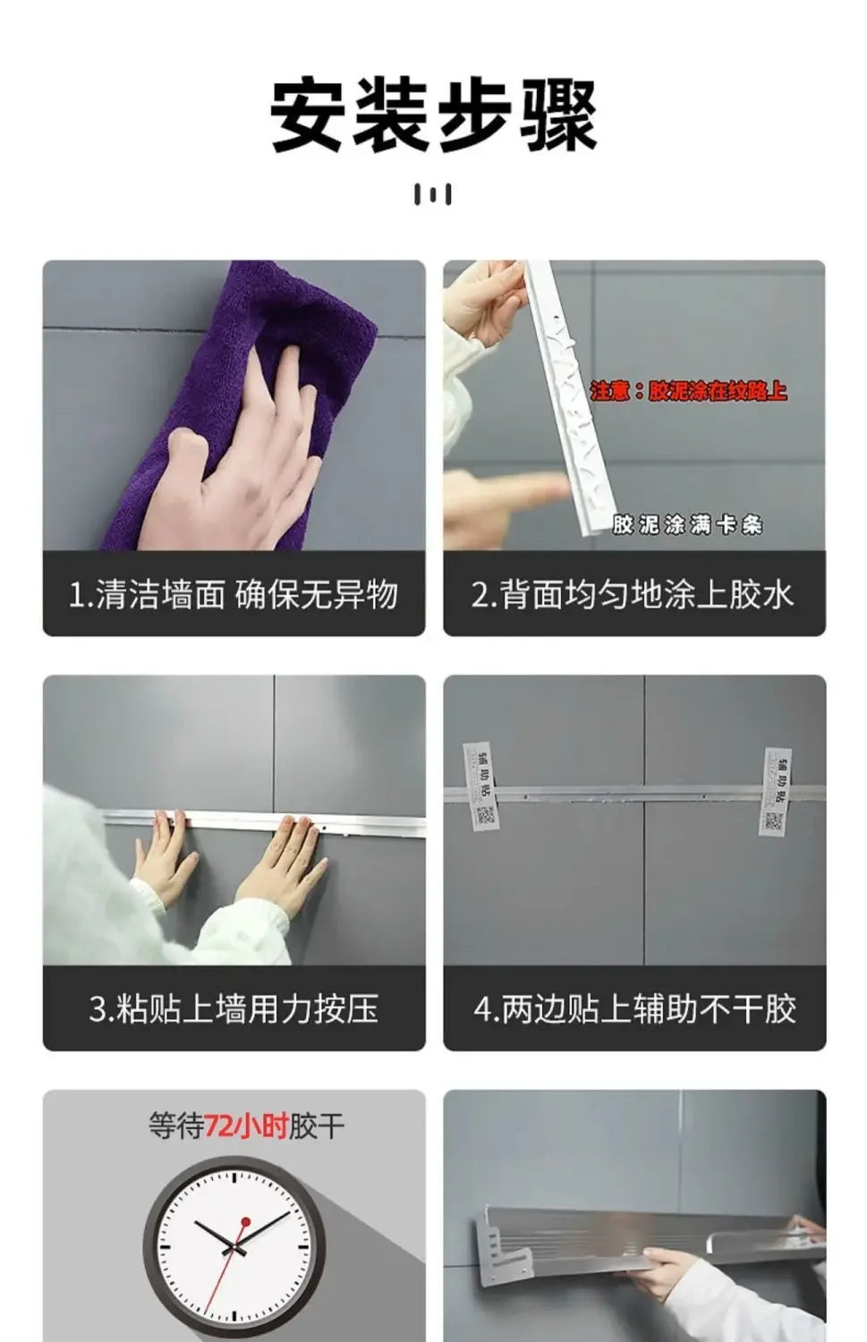 Stainless Steel Kitchen Wall Rack with Hooks & Shelf