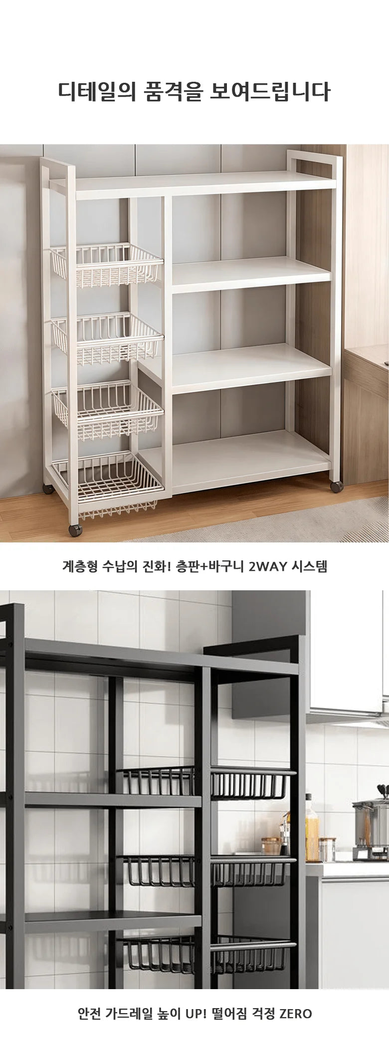 Multi-Purpose Rolling Storage Rack, High-Strength Steel, Space-Saving Shelf for Kitchen Living Room Office, Gold Frame.