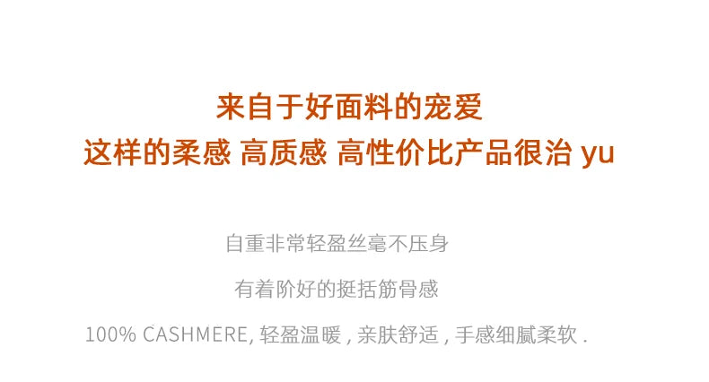 Ladies' 100% cashmere thick double-sided extended coat, classic, versatile and fashionable for business and leisure