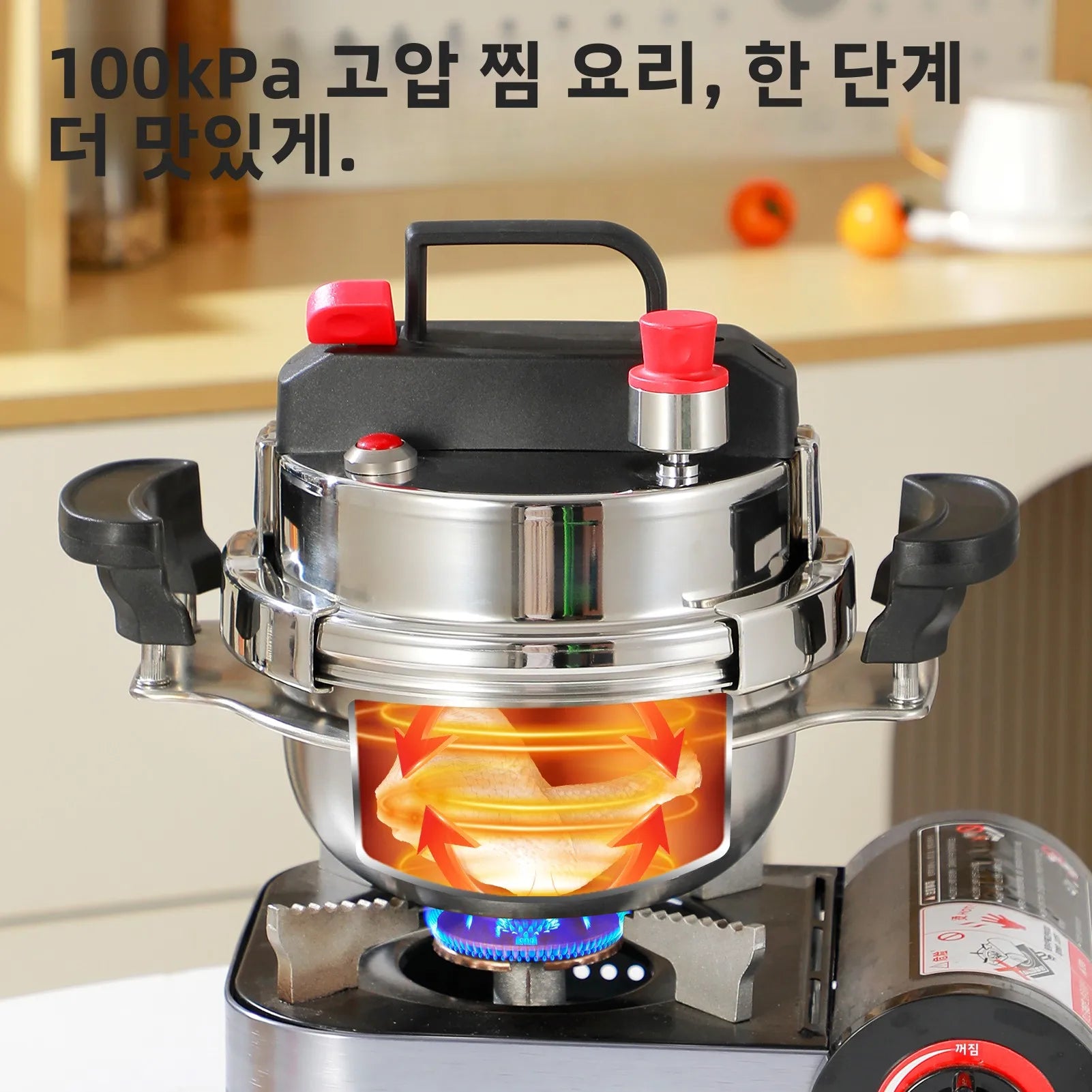304 Stainless Steel Pressure Cooker, Includes Wooden Stand, Compatible with Gas Stoves, Suitable for Cooking Rice and Boiling Meat.