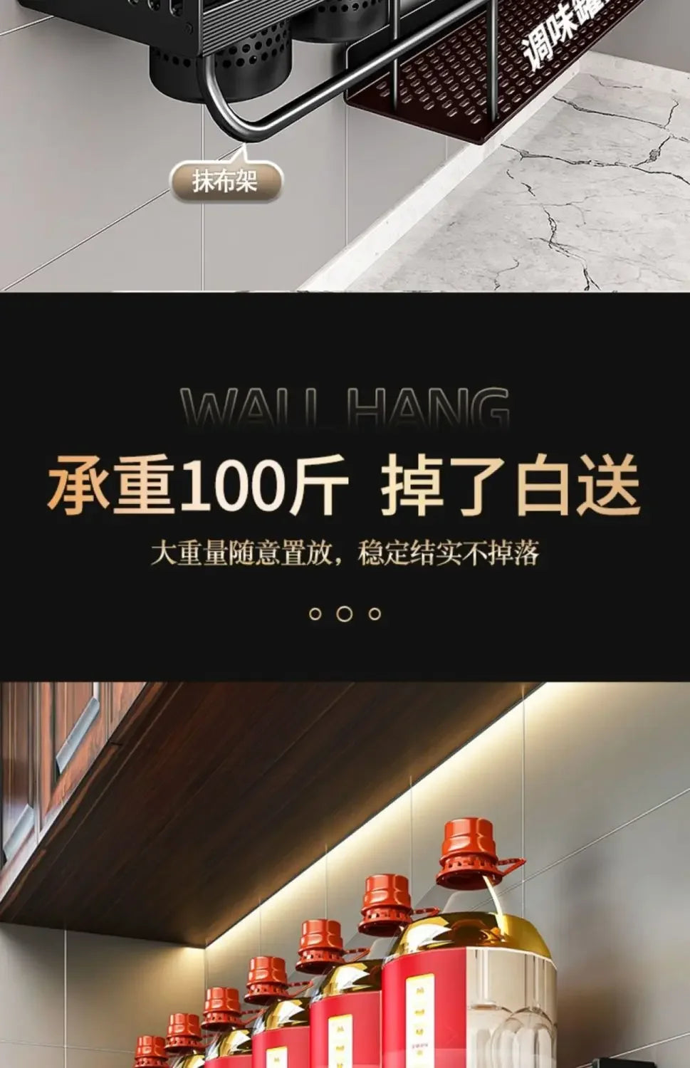 Stainless Steel Kitchen Wall Rack with Hooks & Shelf