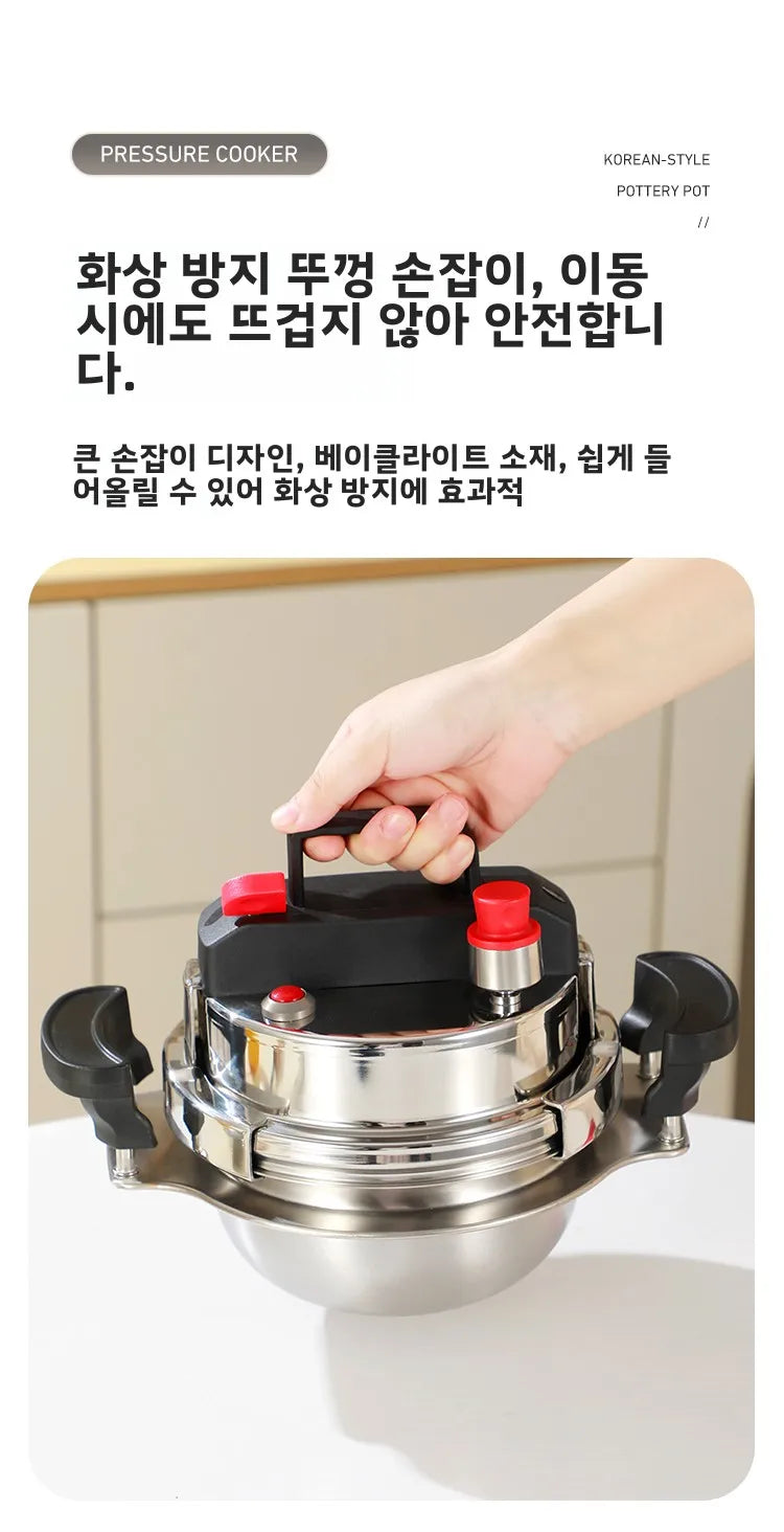 304 Stainless Steel Pressure Cooker, Includes Wooden Stand, Compatible with Gas Stoves, Suitable for Cooking Rice and Boiling Meat.