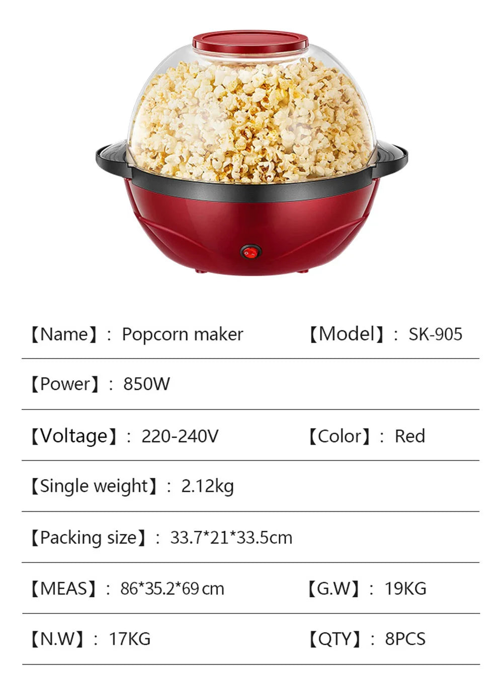 Electric Popcorn Maker 1PC850W Home Healthy Oil-free Children Homemade Snacks Corn Maker Fully Automatic Home Appliances Kitchen