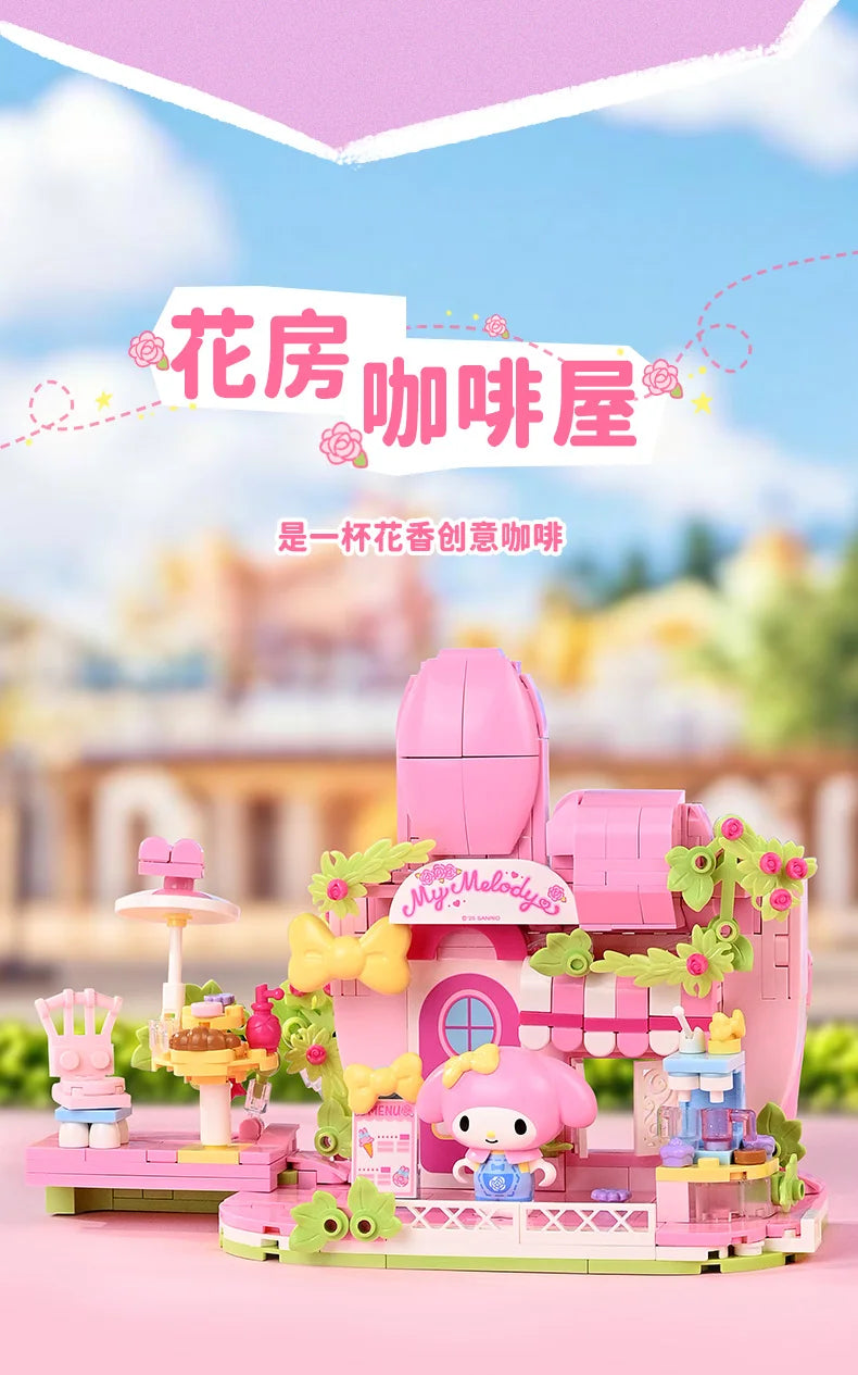 2025 New Keeppley Sanrio Street View Construction Building Blocks Kuromi Hello Kitty Collection Assembly Puzzle Children's Gift