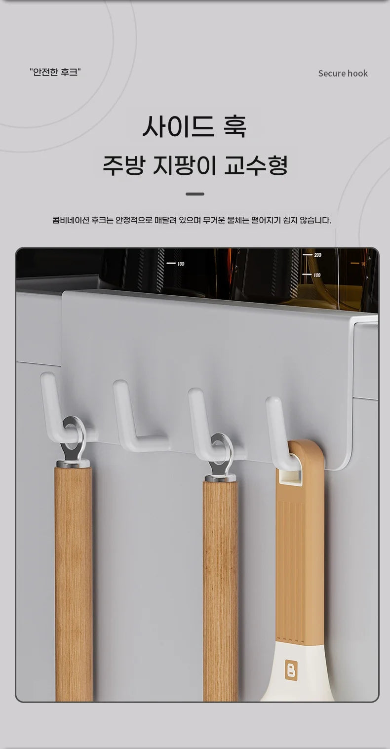 2/3 Layer Kitchen Spice Shelves Pull-Out Spice Organizer Shelf Household Multi-Functional Oil Salt Sauce and Vinegar Storage