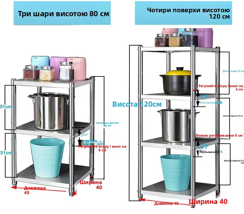 Stainl Steel Kitchen Storage Ra Stand Multi-Layer Microwave Organizer elf Utensil Storage Cabinet Floor Mounted