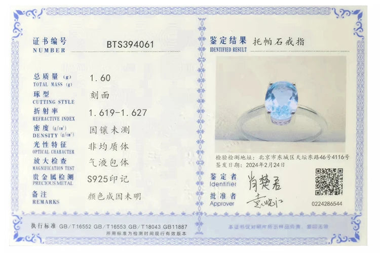 JewelryPalace Rose Gold Yellow Gold Plated Oval Natural Amethyst Citrine Garnet Topaz Peridot 925 Sterling Silver Ring for Women