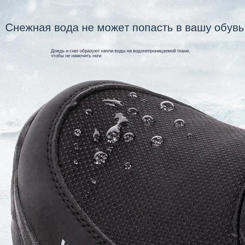 Men’s Winter Snow Boots – Waterproof Zipper Casual Outdoor Shoes