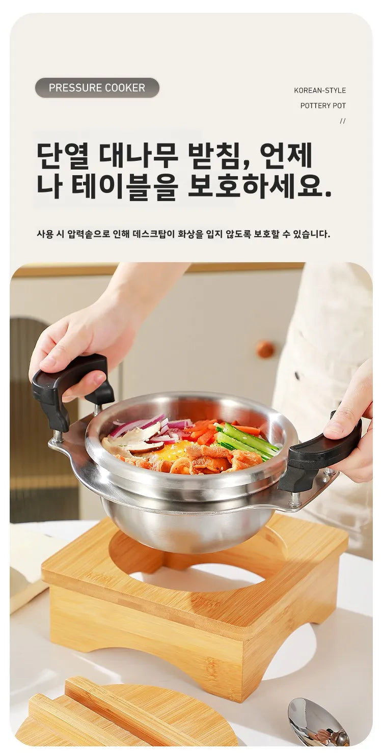304 Stainless Steel Pressure Cooker, Includes Wooden Stand, Compatible with Gas Stoves, Suitable for Cooking Rice and Boiling Meat.