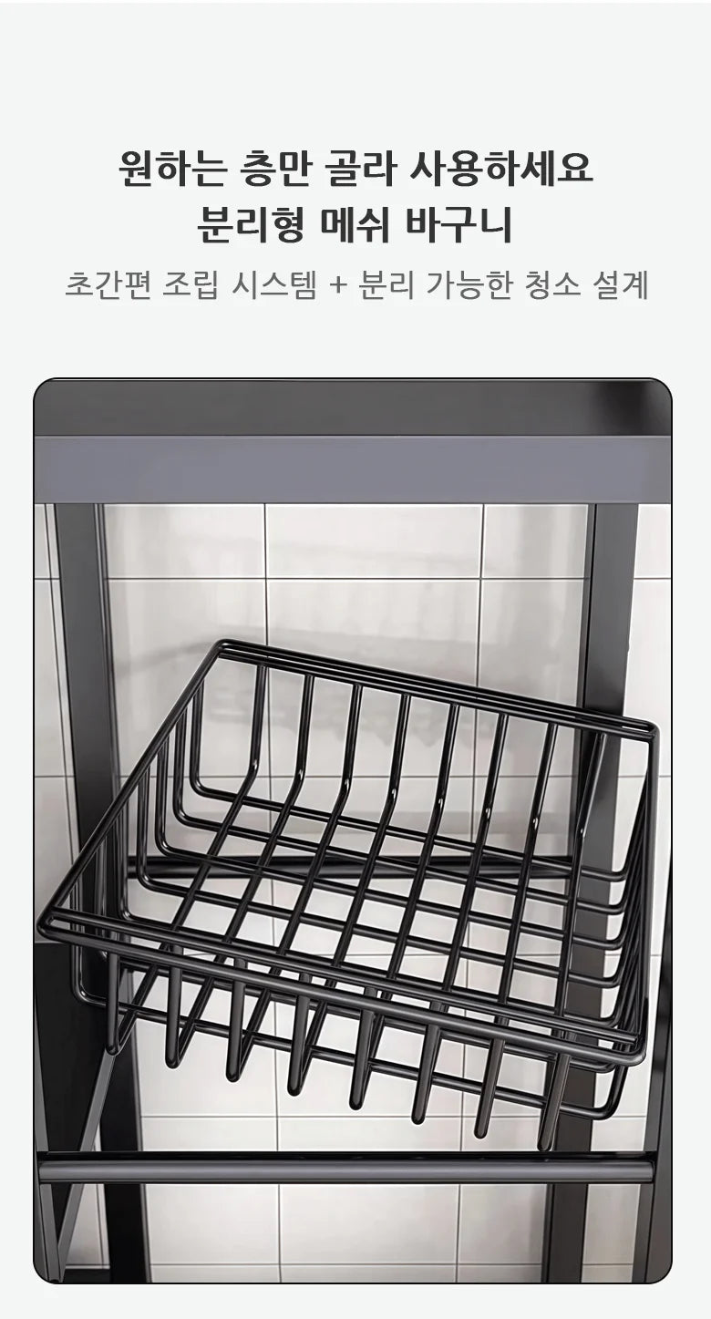 Multi-Purpose Rolling Storage Rack, High-Strength Steel, Space-Saving Shelf for Kitchen Living Room Office, Gold Frame.