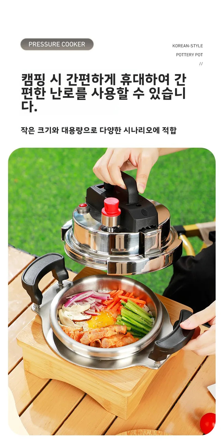 304 Stainless Steel Pressure Cooker, Includes Wooden Stand, Compatible with Gas Stoves, Suitable for Cooking Rice and Boiling Meat.