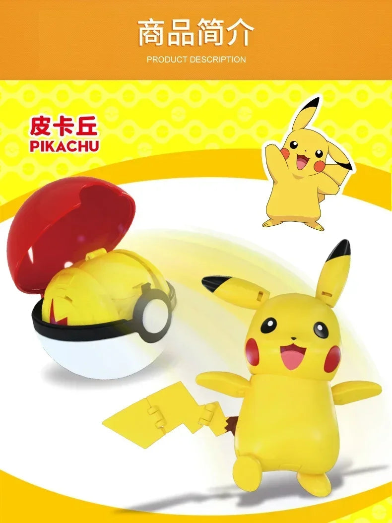 Pokemon Ball Variant Toys Model Pikachu Jenny Turtle Pocket Monsters Pokemones Action Figure Toys Children boy girl Gifts toy
