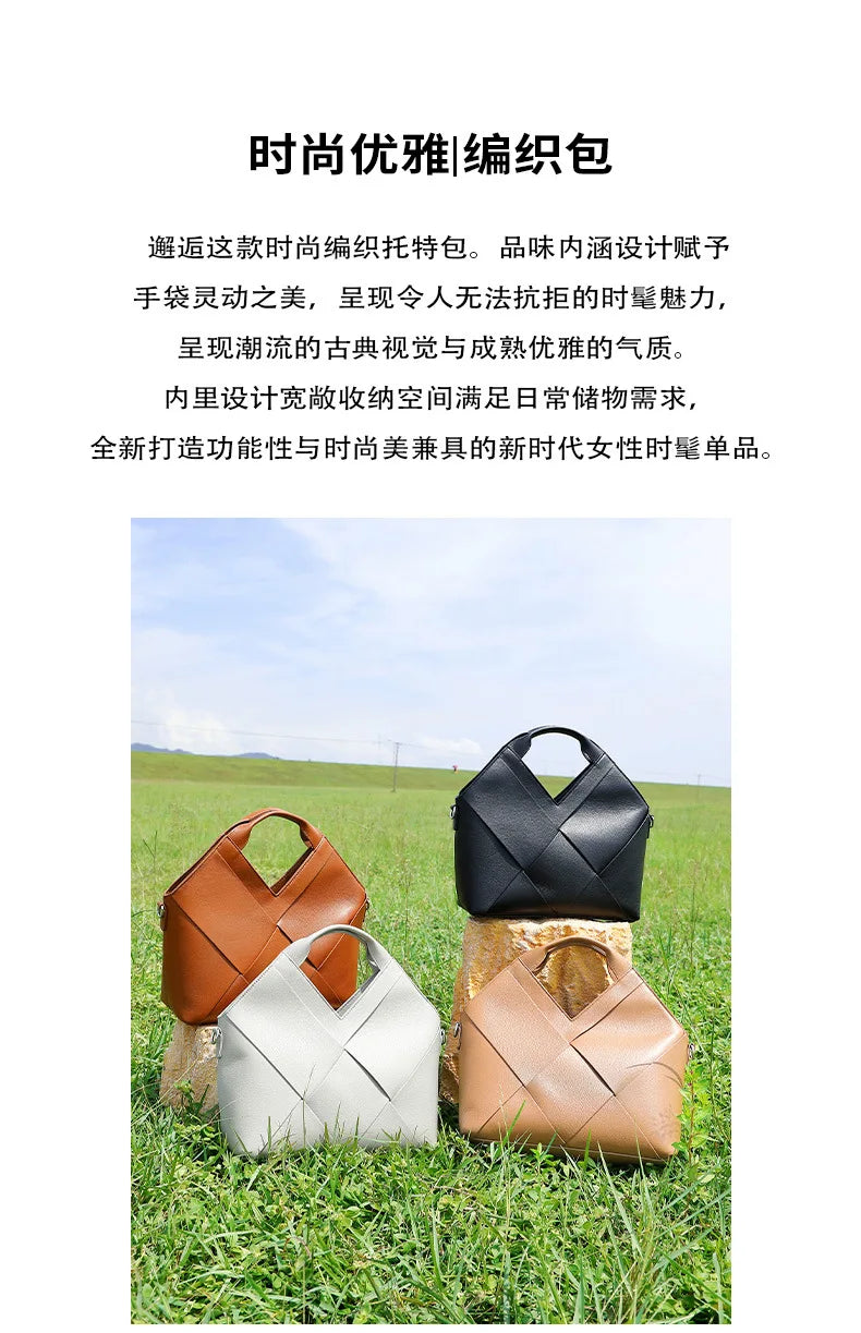 Genuine Leather Woven Tote Crossbody Bag